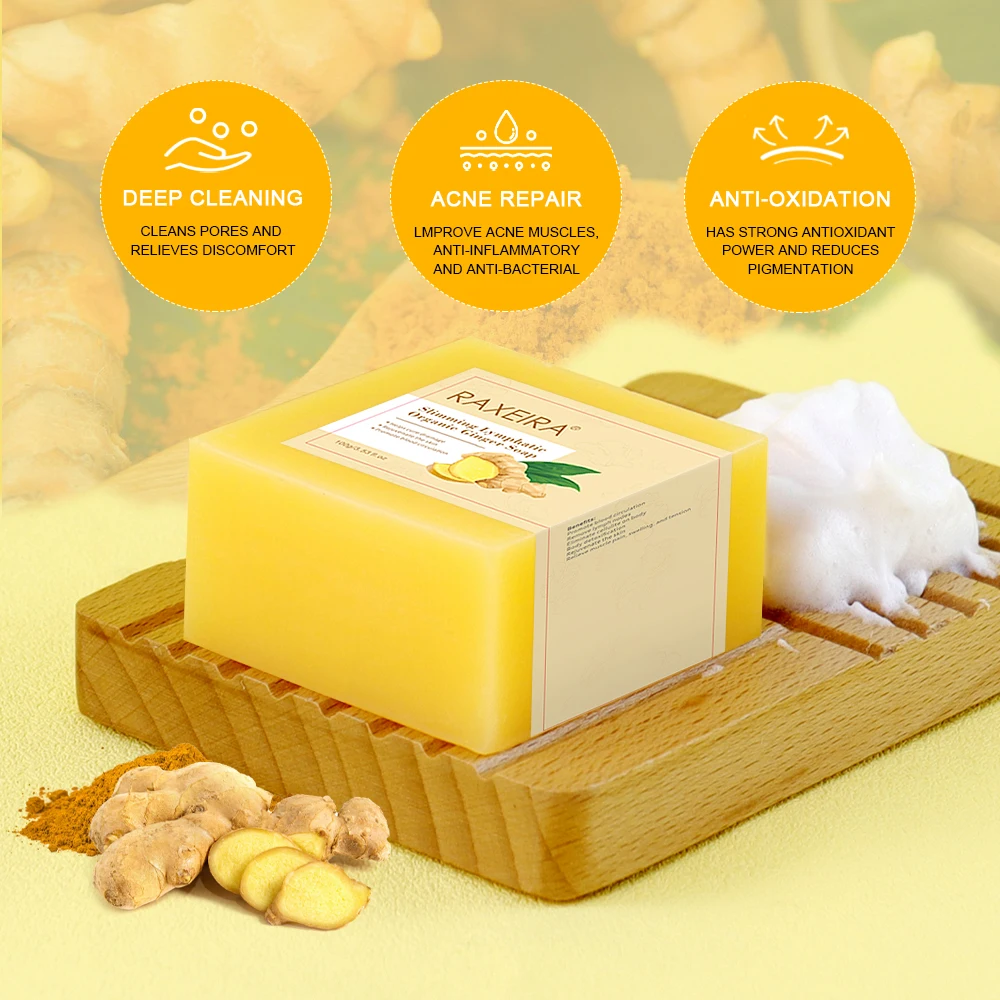 Private Label потеря веса удалить жиры куркума для похудения имбирное мыло