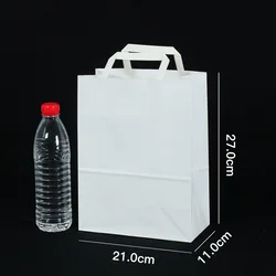 High Quality Sachet Packaging Square Big Paper Take Out Bags Shopping Custom Small Gift Sacks