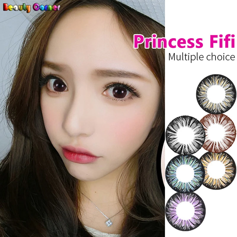 
 Красота Coner 2 шт./пара принцесса Fifi естественный вид годовой цикл свежий тон мягкие цветные контактные линзы для глаз  