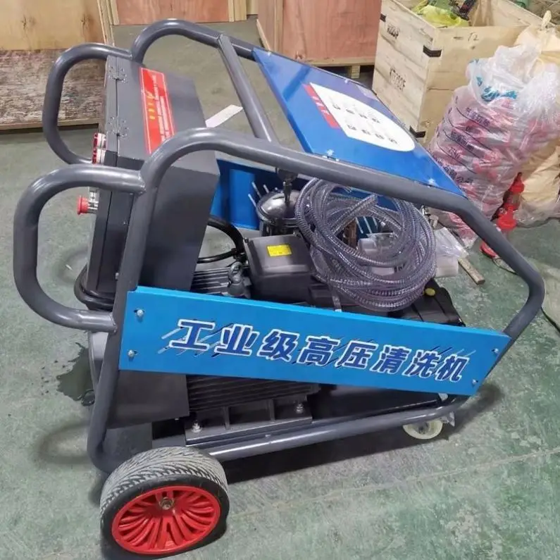 High Pressure Car Wash Machine Wholesale