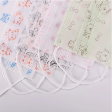 Cartoon Flat Pattern Disposable Half Face Mask for Kids Functional Dust Proof with Nose Shield Kids Fashion Mask