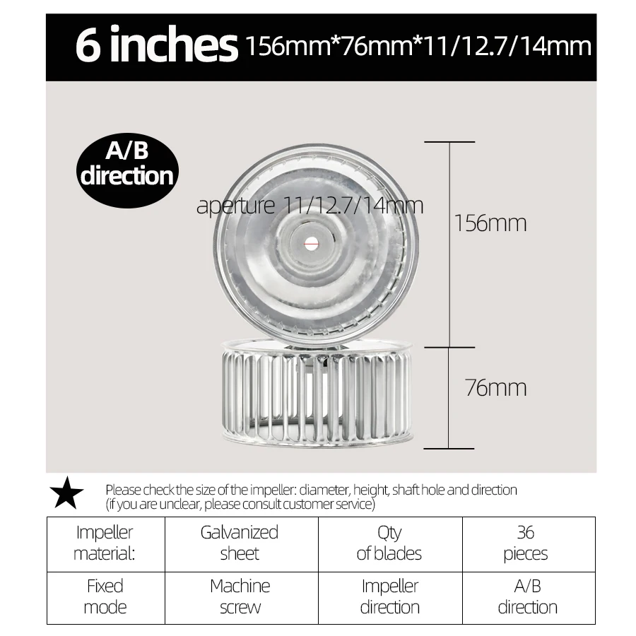 Сильный ветер с низким уровнем шума 6 дюймов прямые синтетические волосы лезвия центробежный мульти-wing» и «пластиковую