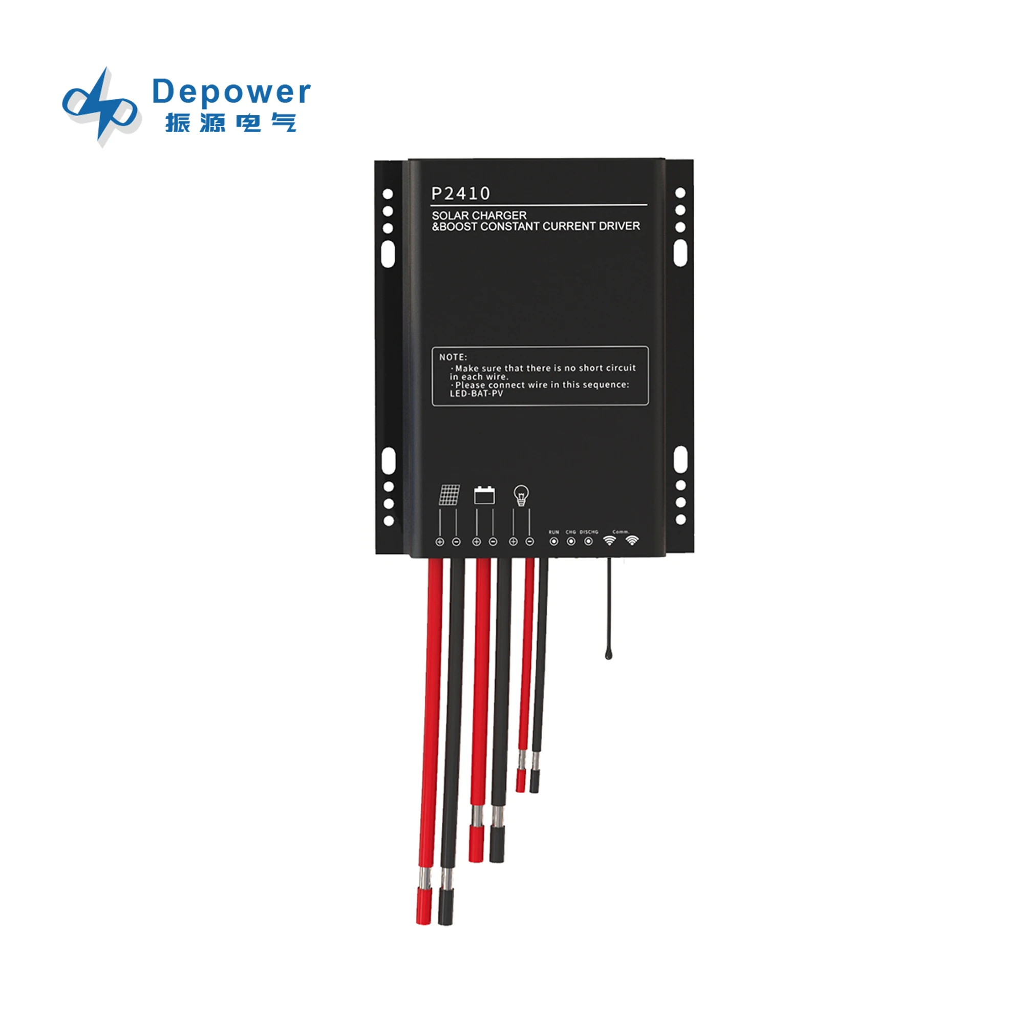 Excellent Waterproof IP68 PWM P2410 12V 24V 15A Solar Charge Controller P2410 for 30W 40W LED Solar Street Light