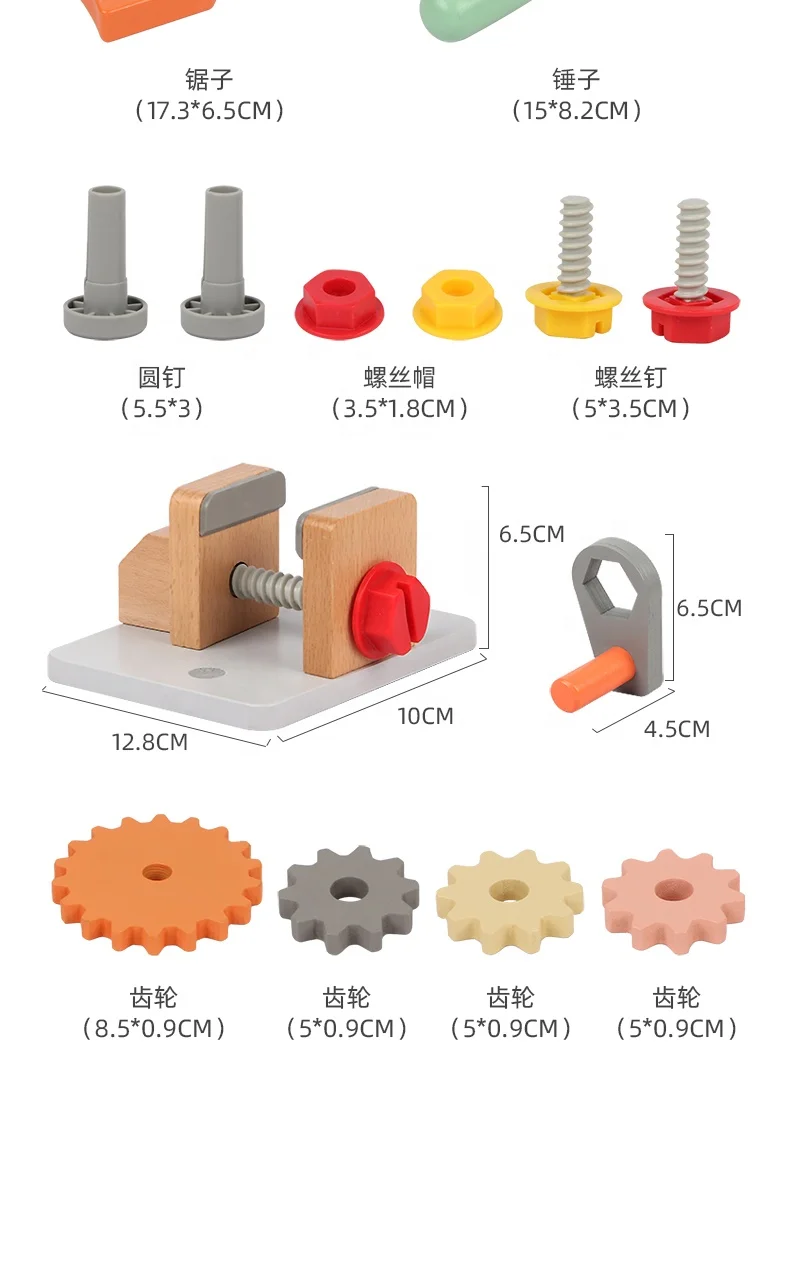 toy kids  2022 wooden play pretend toys fashion kids furniture safety wood toys for kids