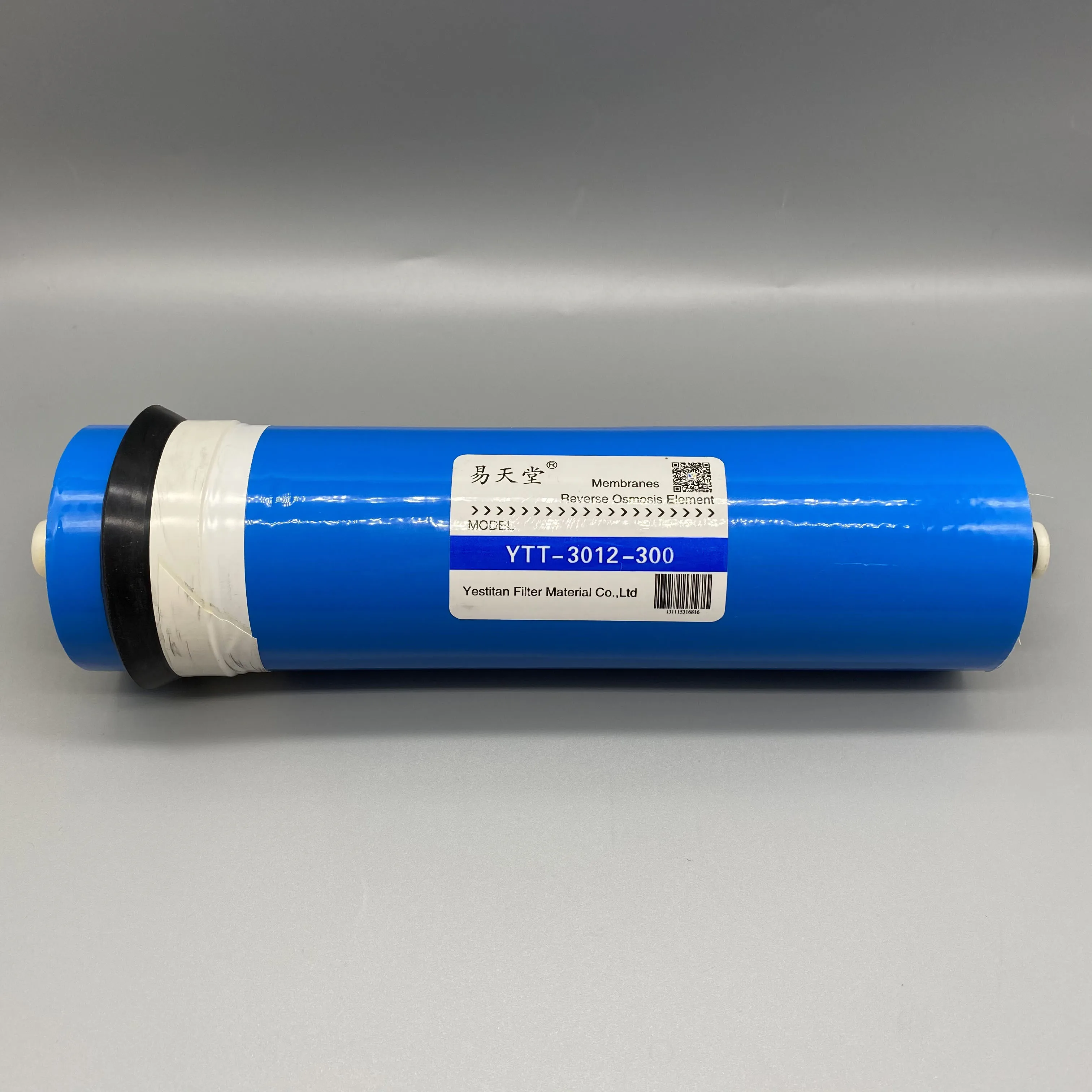 Best Sale 300GPD RO Membrane For Household Deionized Water Purifier Treatment System For Irrigation