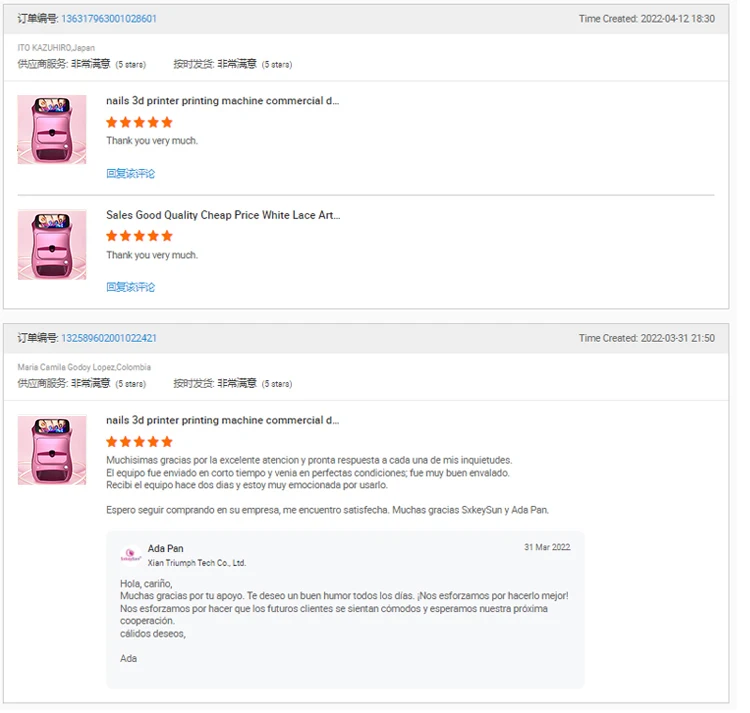 High quality and low price newest nail printer 3d digital nail printer machine price finger and toe nail printing machine