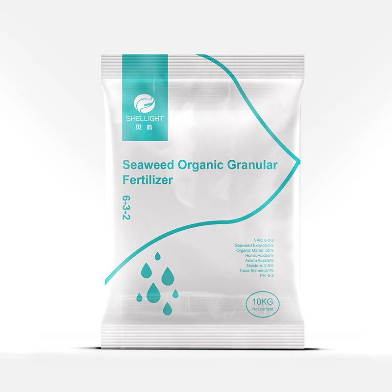 Аминокислотные водоросли органические зернистые удобрения 6-3-2