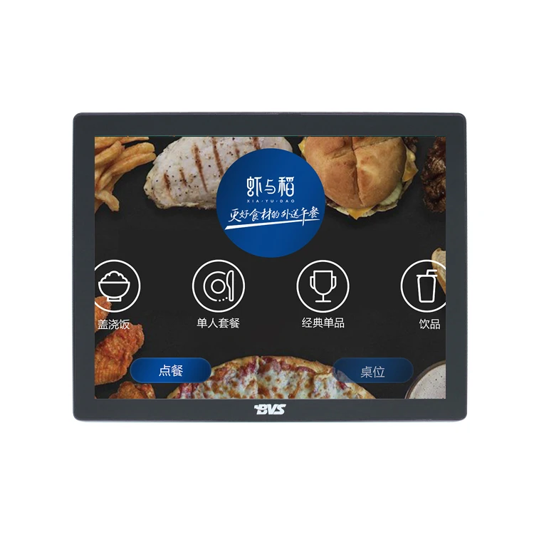 17 inch wireless speakers office desktop for computer sets core i7