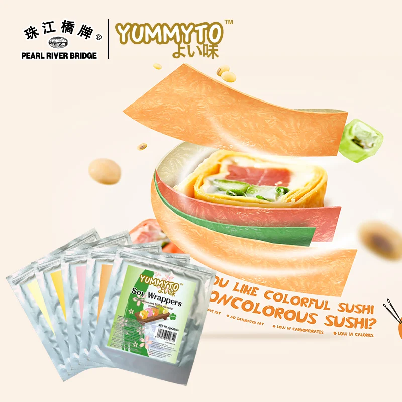 Wholesale Seasoning Edible Japanese 4g Soy Wrappers for hotpot sushi