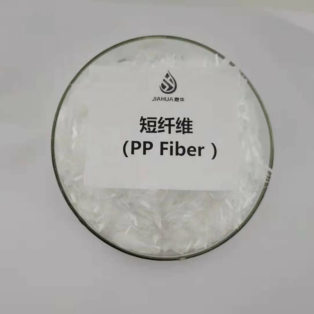 Polypropylene monofilament fiber concrete filler