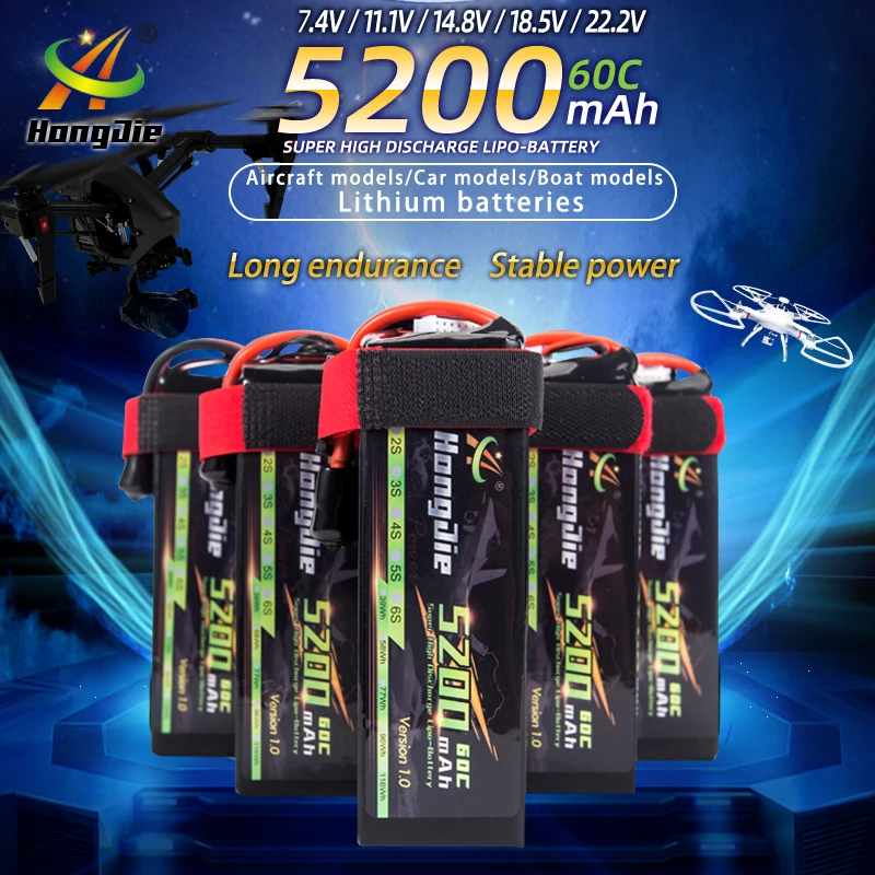 Factory 6S 60C 22.2V 1043125 5200mAh Polymer rechargeable truck cell electrical batteries lithium polymer electric car battery
