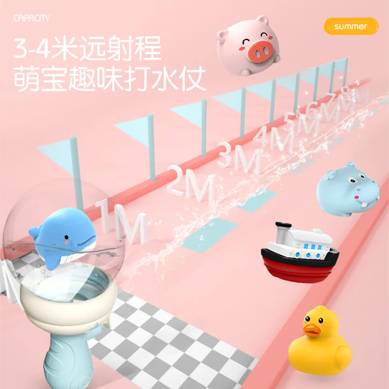 Hot new products water shooter plastic water gun boys girls buggy silicone beach toy with net bag