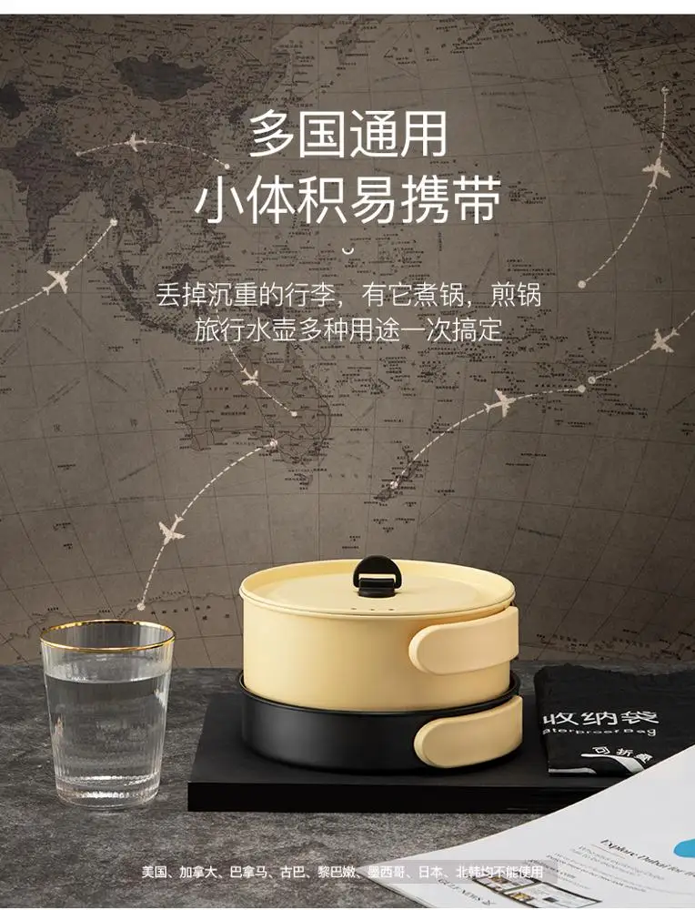 110 В/220 В 2019 л SUS304 модная полированная готовая кастрюля из пищевого полипропилена пластиковая электрическая дорожная плита, сделано в Китае с KC CE CB