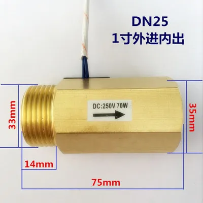 DN25 All Copper Magnetic Water Flow Inductive Switch DN15 Air And Water Flow Sensor DN20