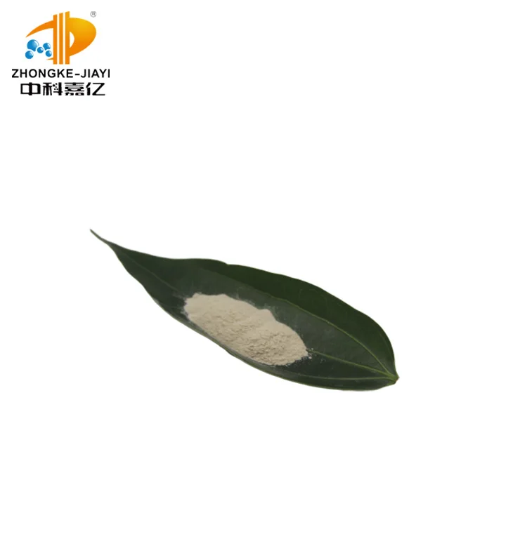 hot sale fish and shrimp used promote health and water quality feed additive aquaculture probiotics