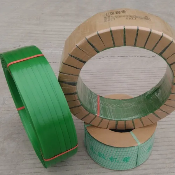 19mm 16mm polyethylene terephthalate plastic pet strap belt strapping ya19/25a band production
