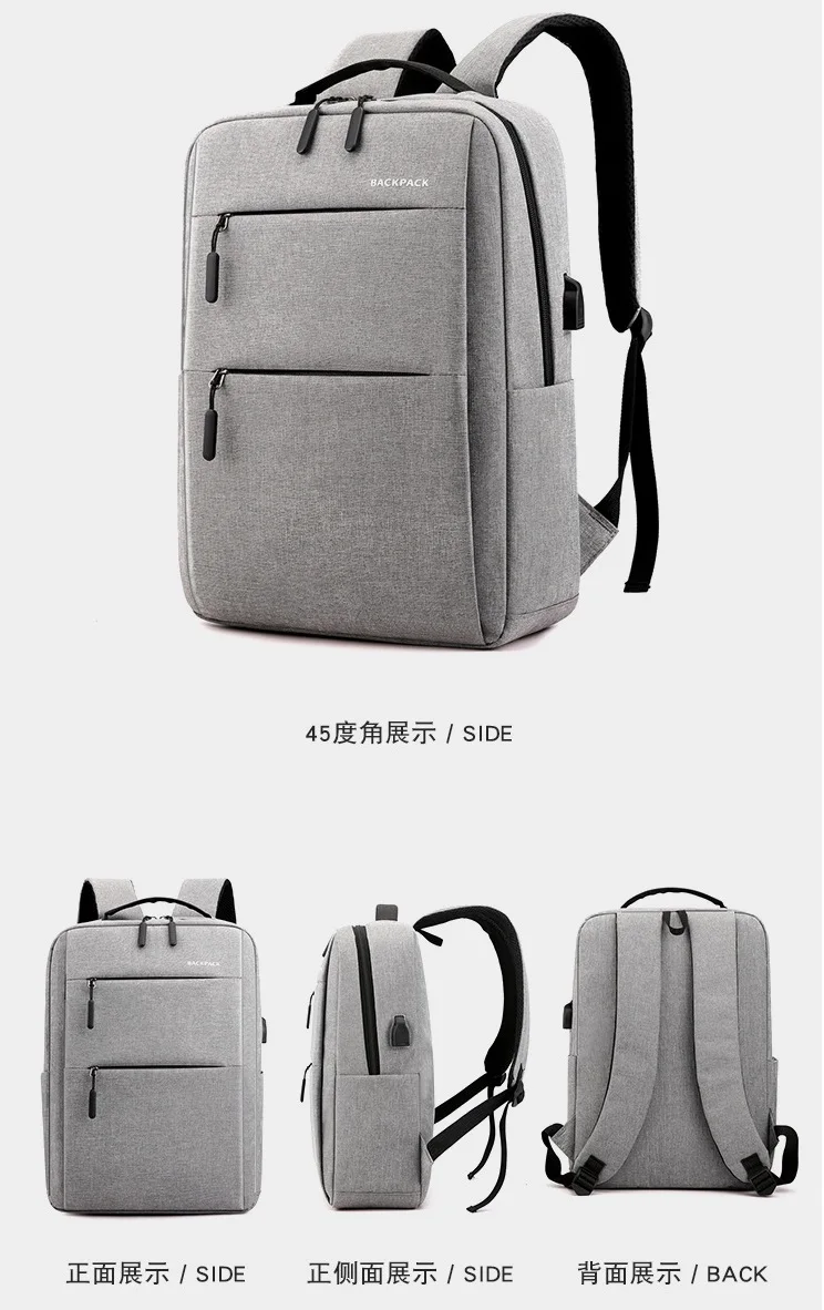 Data cable hidden luggage luxury slim connector expandable hiking Computer business laptop backpack