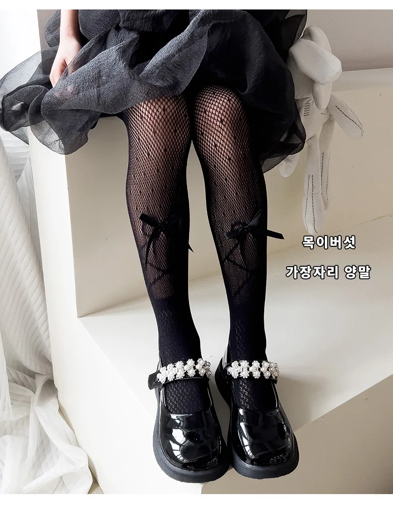 Cargo pants for teen girls Spring Elastic Waist Bell Bottoms Denim Trousers Little Girl Denim Pants 3-13 Years Flare Pants