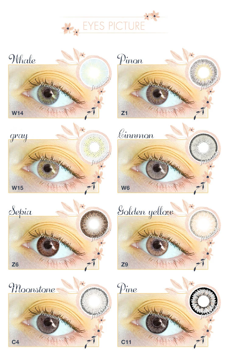 Контактные линзы Golden Hazel Большие дешевые цветные