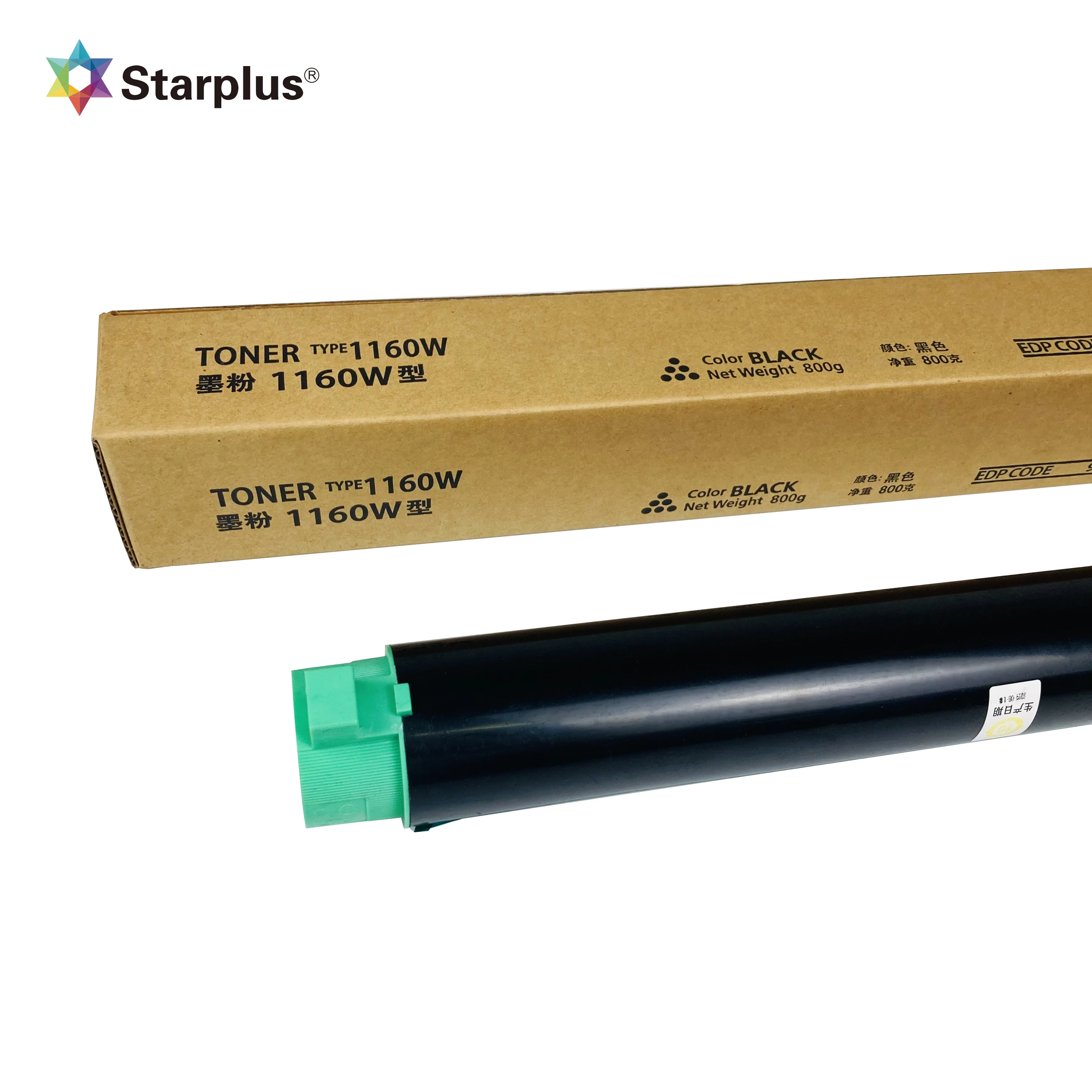 Starplus Тип 1160 Вт Замена тонер-картридж для Ricoh Sp Mp W470 480 2401 241 240 2400 2470 3600 3601 6020 6700