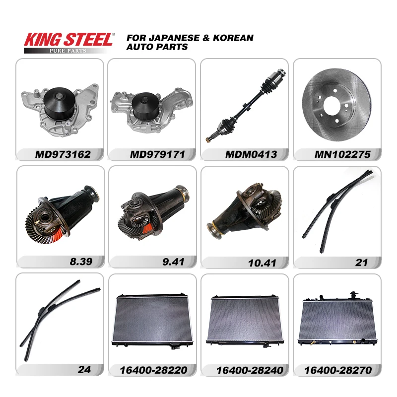 OEM 04947-20110 Buy Genuine Quality Brake Disc Fitting Kit For TOYOTA CELICA ZZT230 COROLLA (CHINA) ZRE120 ZZE122