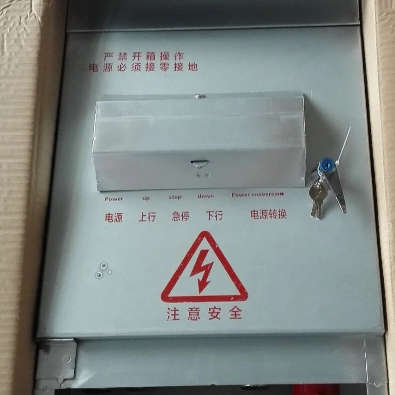 Electric Control Box of Suspended Platform
