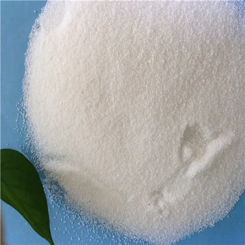 Manufacturers direct discount promotion Polyacrylamide PAM CASnumber.9003-05-8