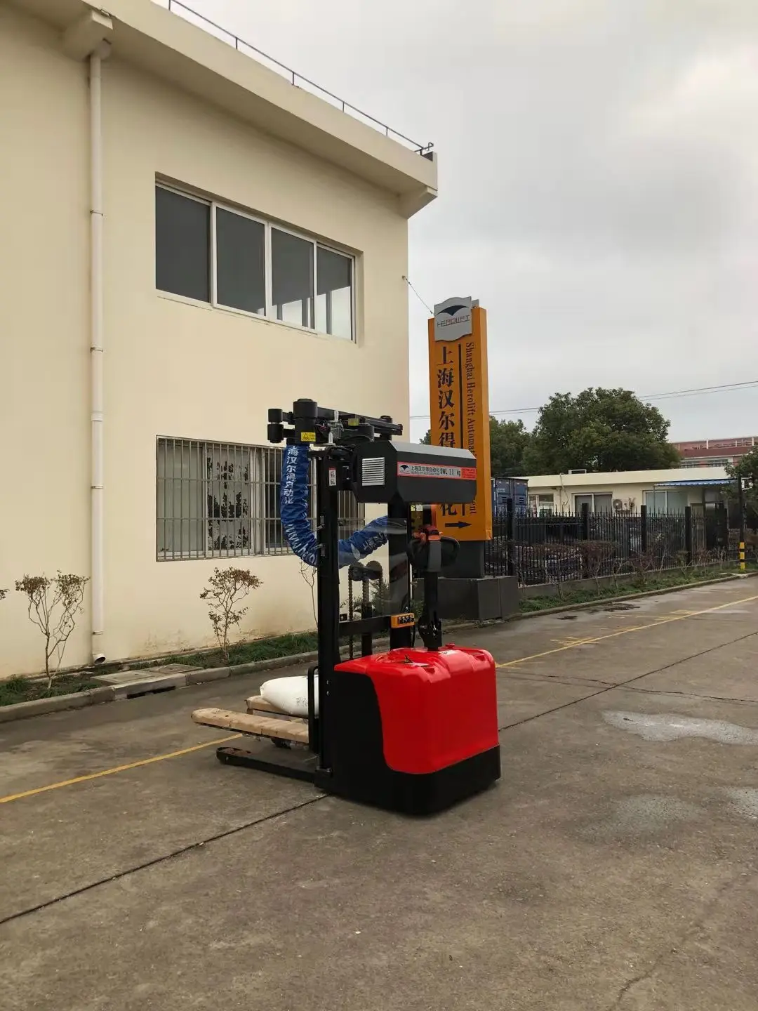 25 50 kg Bag Handling Material Bag Box Vacuum Suction Cup  Tube Lifter