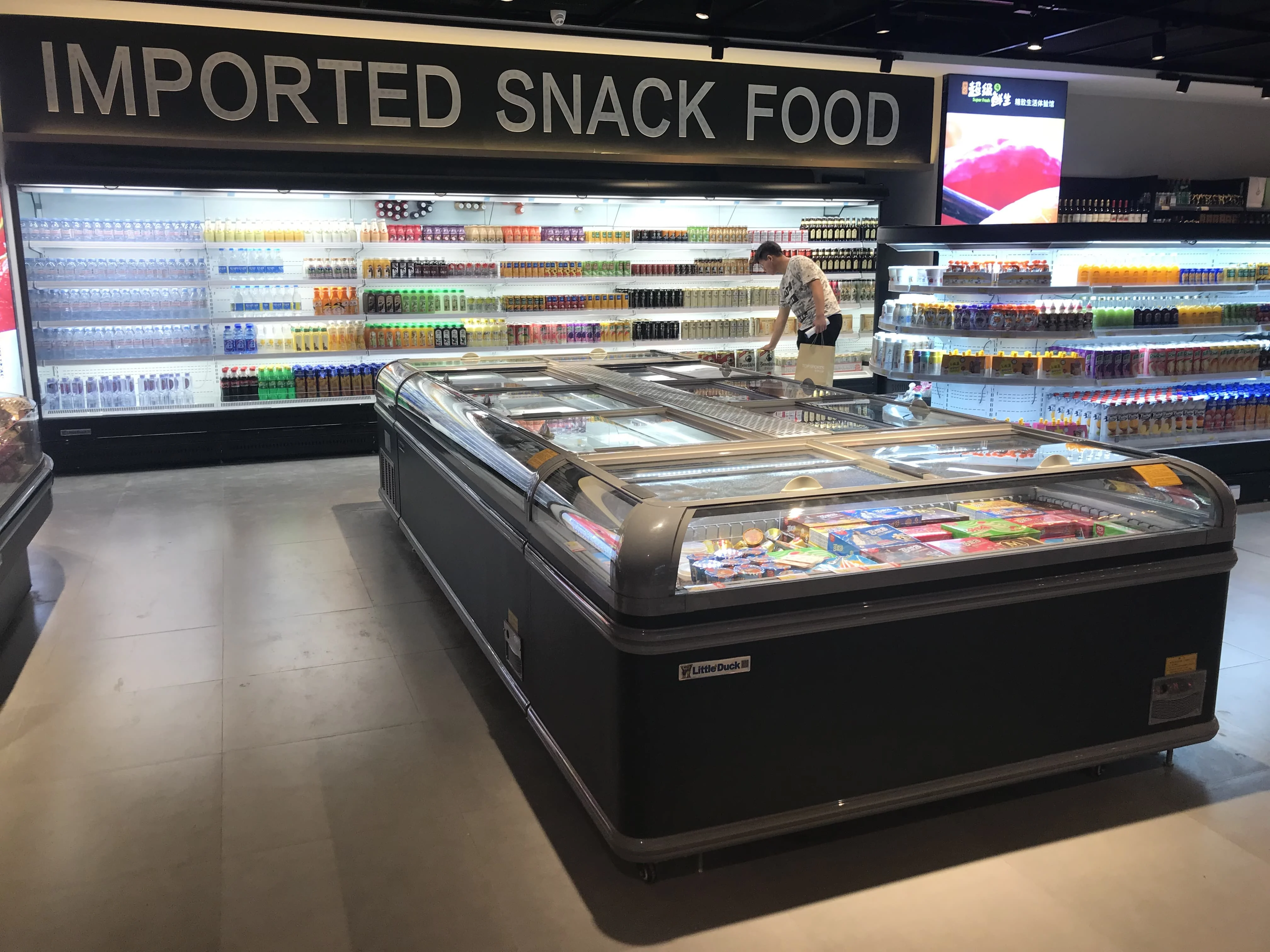 Professional manufacturers produce high-quality customized refrigerators, freezers, and freezers