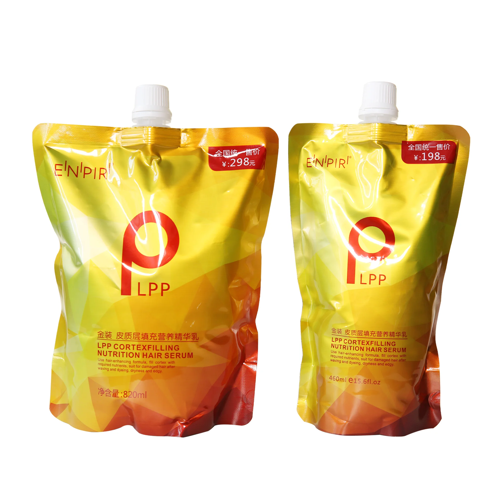 China Manufacturer Hair Care Factory Private Label Wholesale Natural Organic Argan Oil Best Hair Conditioner with 460ml 800ml