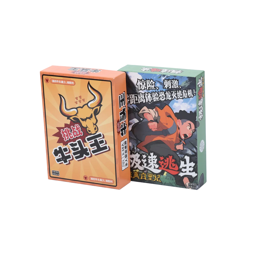 Bokesi Factory custom board game cards are available for adult werewolf killing cards