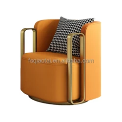 Роскошная мебель для отеля, художественное вращающееся кресло, современное золото, нержавеющая сталь, кожа, искусство, гостиная, диван, стул для отдыха