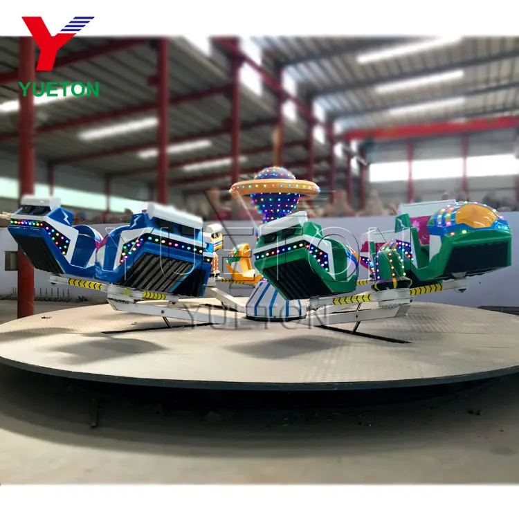 Factory Cheap Price Funfair Manege Amusement Park Manufacturers Breakdance Carnival Rides Crazy Break Dance Ride For Sale