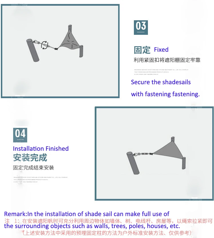 Shadesails Installation-2.jpg