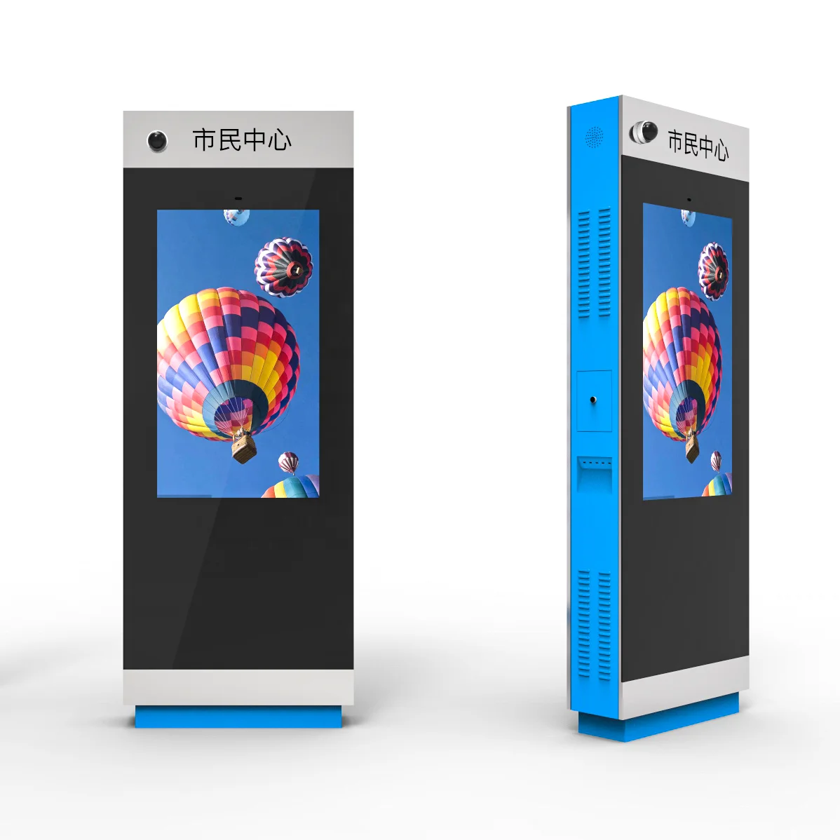 Smart City Bus Stop Shelter LCD digital signage for Bus Station Outdoor Sunlight Viewable lcd Advertising Display