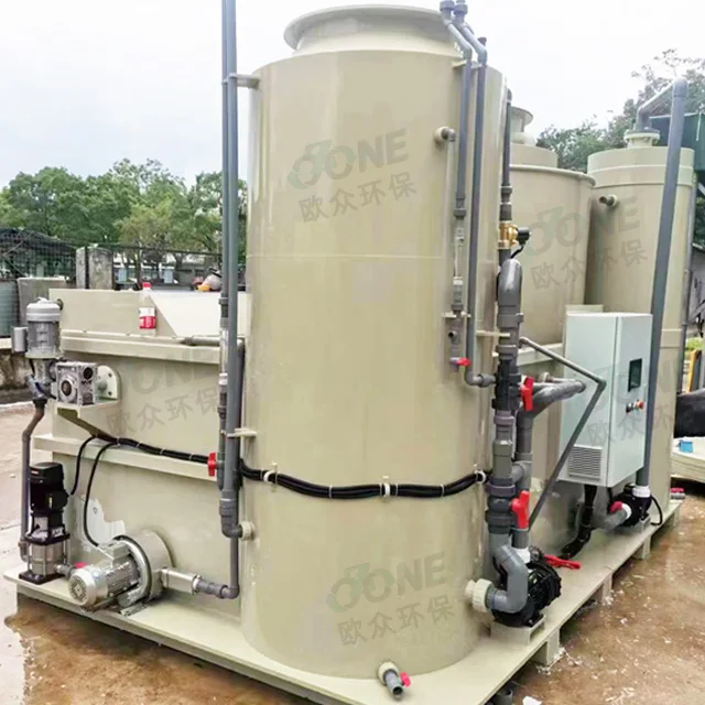 10T-300T/Hr aquarium protein skimmer saltwater ras aquaculture bubble magus skimmer protein shrimp farming protein skimmer