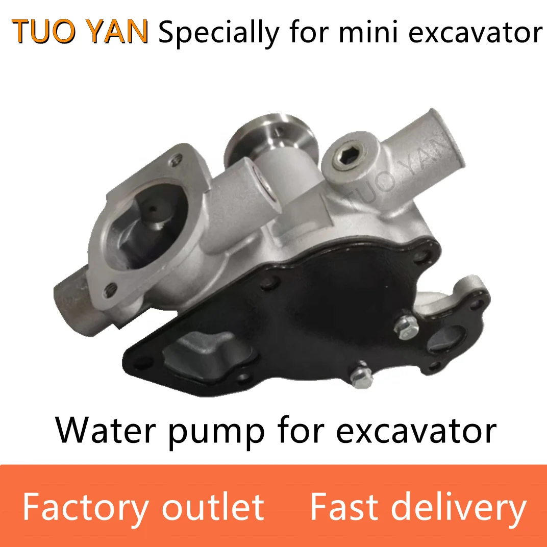 High quality mini excavator engine parts water pump for Kubota U30 mini digger spare parts for Yanmar vio 30 engine water pump