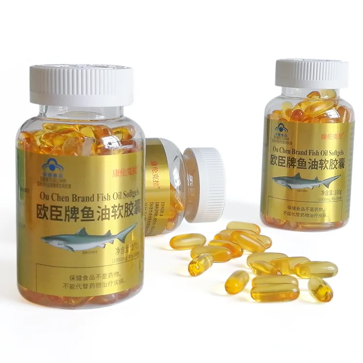 GMP certified fish oil softgel - a nutritious dietary supplement
