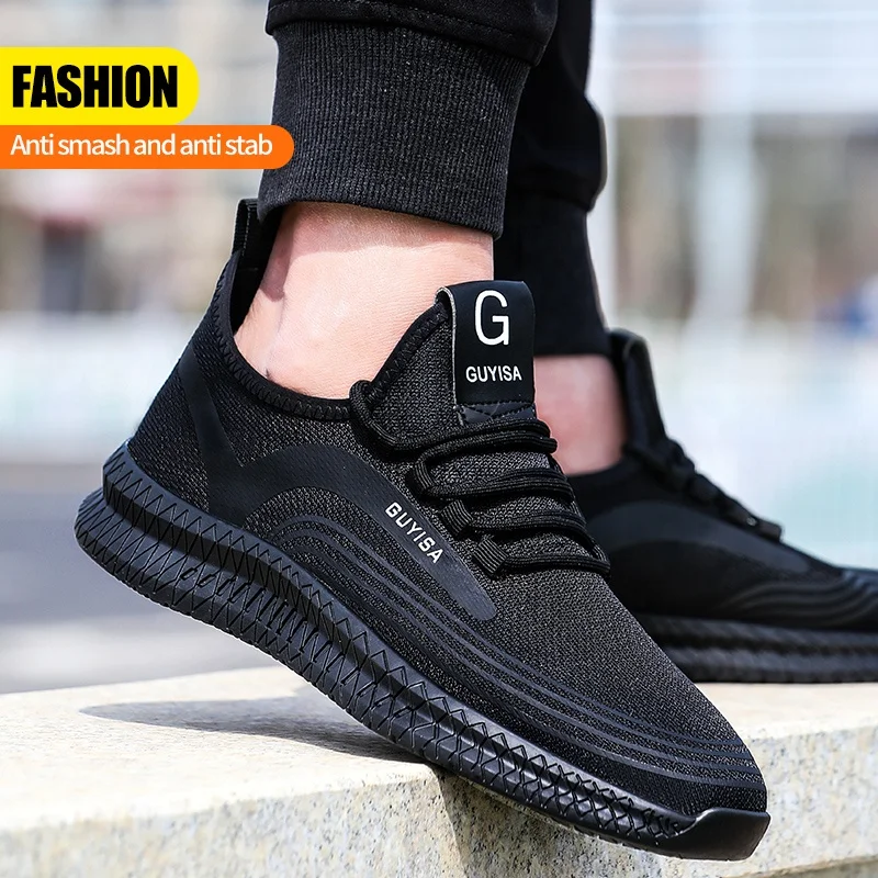 GUYISA large stock of steel toe boots, indestructible sports shoes, walking forest safety shoes