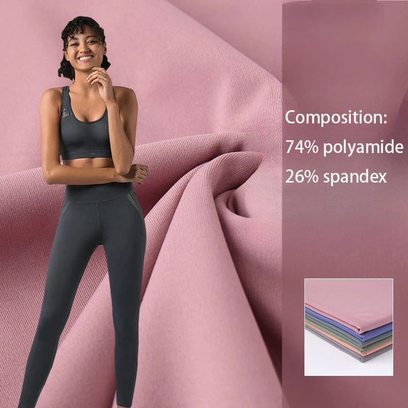 Polyamide double-sided high elastic fabric now skin-friendly bare yoga pants fabric with the same yoga clothing fabrics