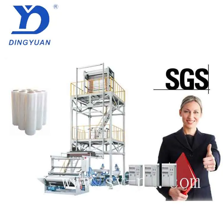 Модель вращающейся головки SJ90 * 2 для стрейч-пленки из полипропилена