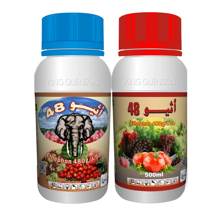 Ethylene Ethephon 1L/bottle 480g/L 40% SL 5% PA 16672-87-0 fruit ripening 90% CT scan manufacturer