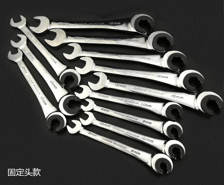 New Rotary Open Tubing Ratchet Plum Universal Bracket Quick Ratchet Open Combination Wrench
