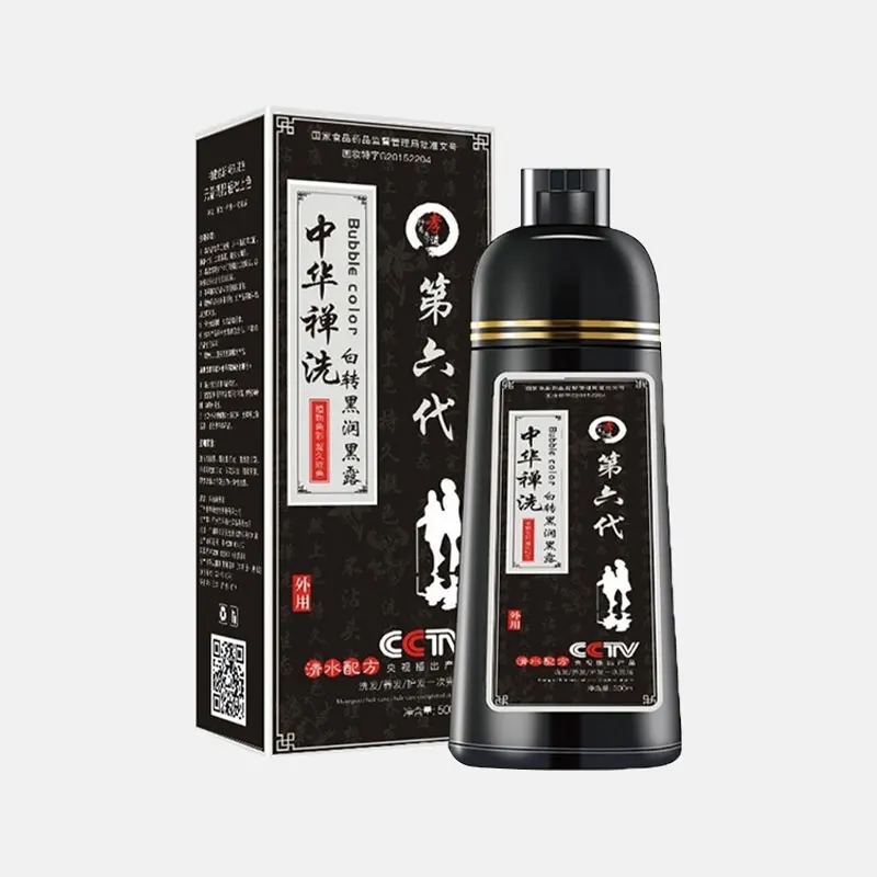 Custom Label And Logo Wholesale 5 Minutes Quick Cover Black Permanent Hair Dye Shampoo