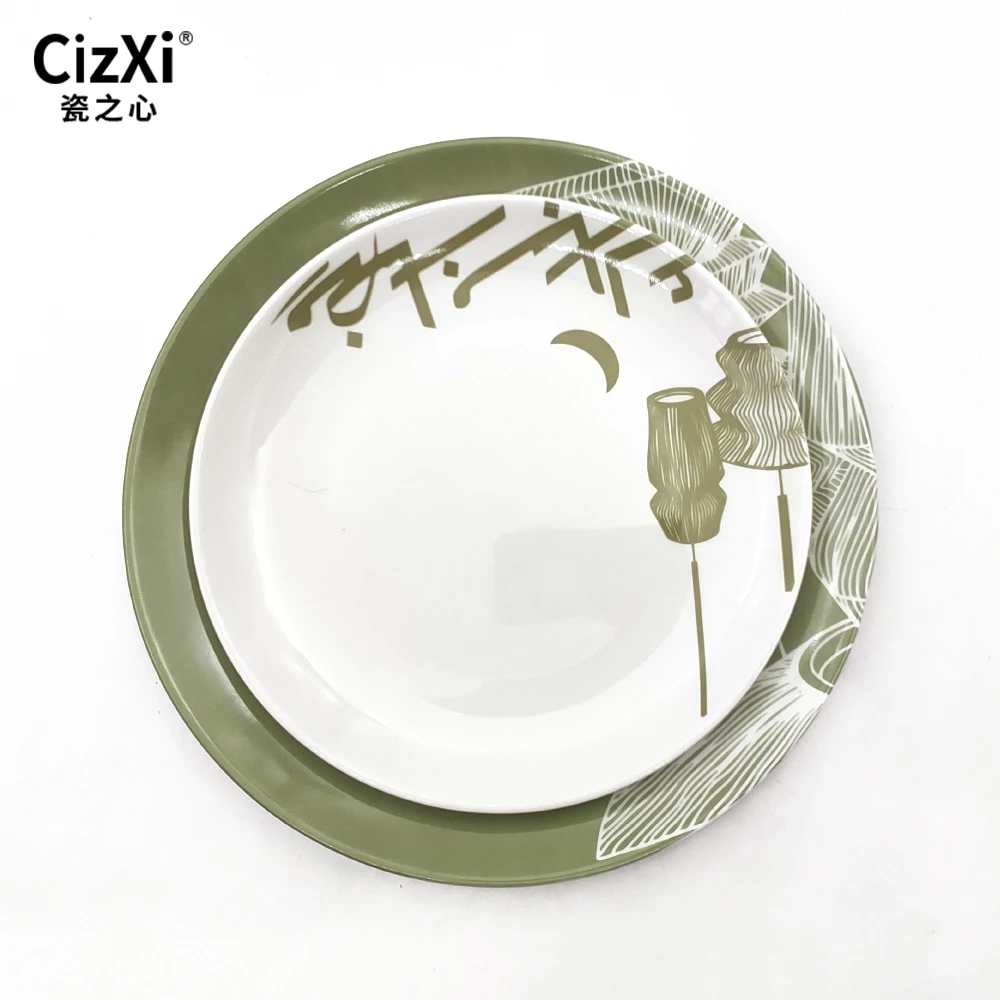 Islamic Muslim Party Ramadan Decorations 2025 Products Crescent Moon Lantern Arabic Moonlight Plate For Home Mosque