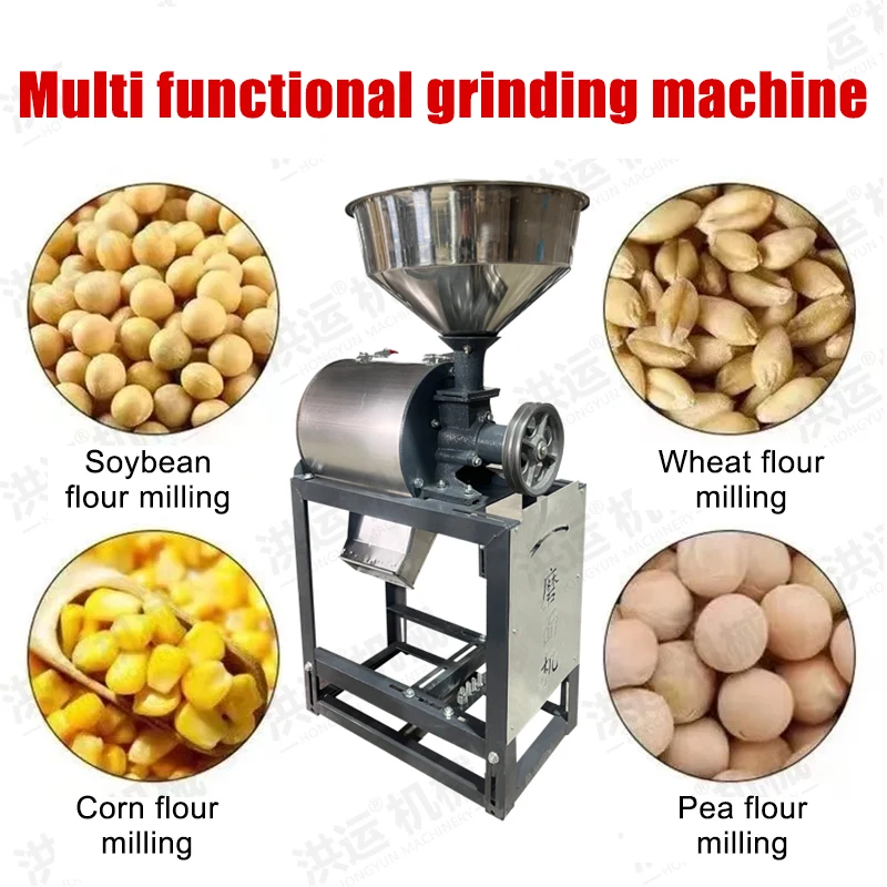 Small grain milling machine wheat flour mill machine powder making machine