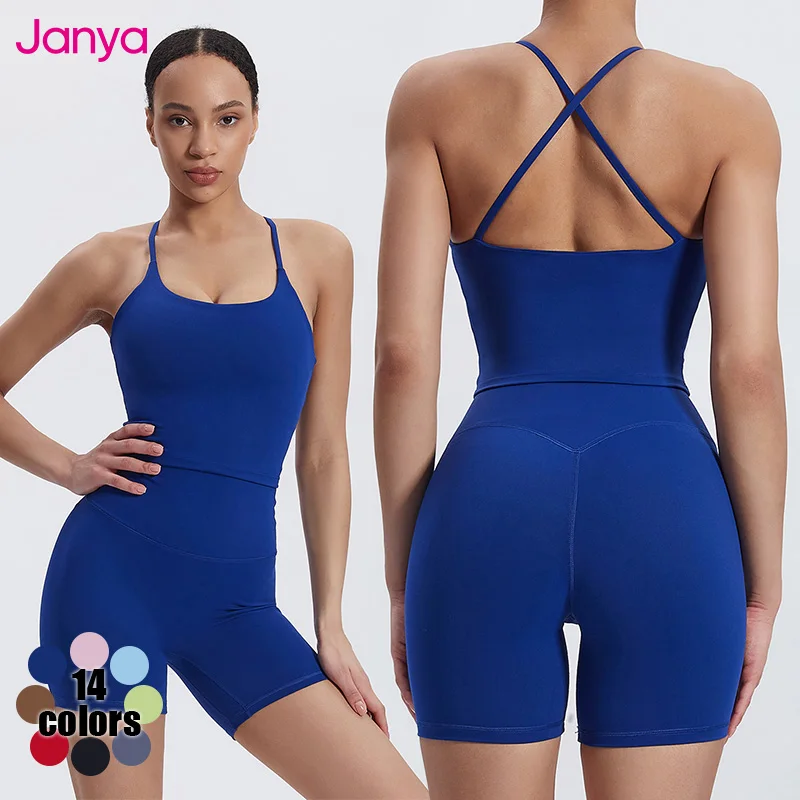 Janya 2025 Gym Clothes No Front Seam High Waisted Running Shorts Cross Back Sports Bra 2 Piece Suit Sets Yoga Set For Women