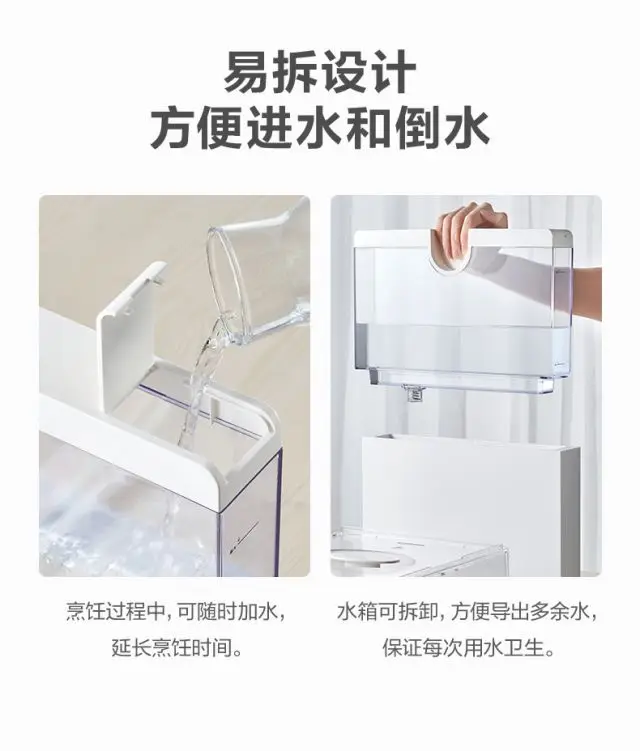 Electric Steamer With Three Layers 18.8L