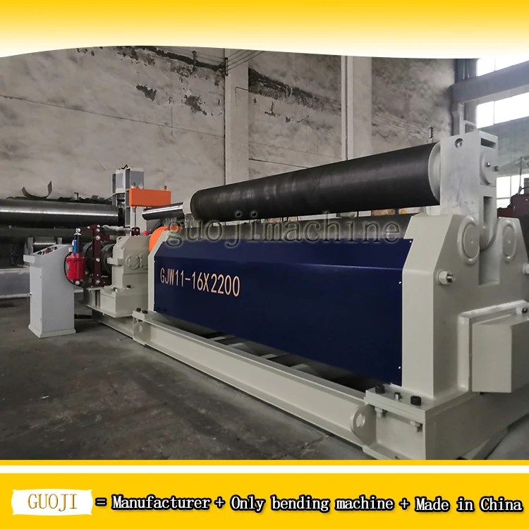 
bending plate metal hydraulic electric three roller plate bending machine guojimachine 