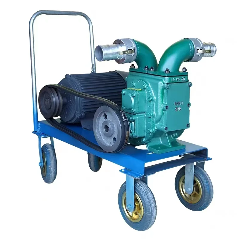 vacuum pump for septic tank sewage fish pond submersible mud water pump pig manure suction pump